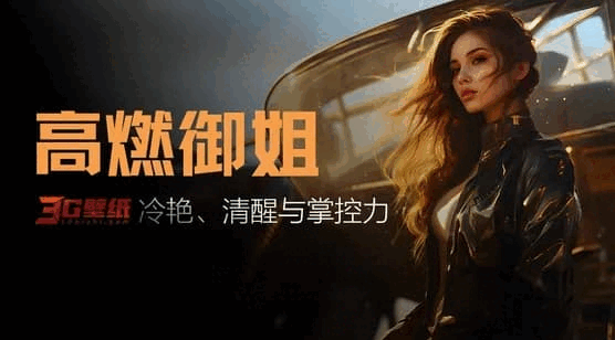 高潮的12个姿势