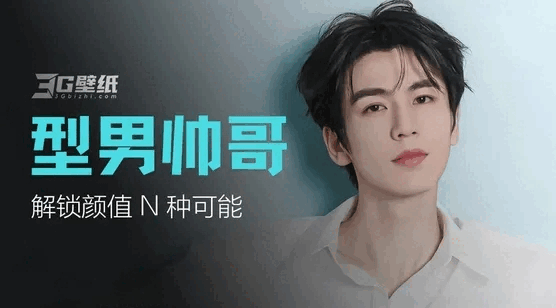 拒绝不同类男人的致命回复语